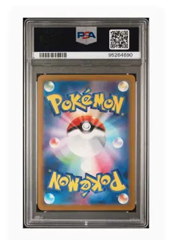 PSA 10 Gem Mint Fuecoco S 2023 Pokemon SV4a Japanese Shiny Treasure Ex #215 - Image 2