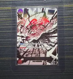 One Piece Japanese Kamusari R OP10-019 [PAR] Parallel Royal Blood NM IN STOCK - Image 1