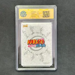 Uchiha Sasuke/Uchiha Itachi/Uzumaki Naruto - KaYou Naruto CCG Trading Card - Image 4