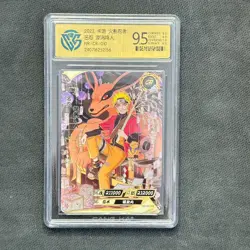 Uchiha Sasuke/Uchiha Itachi/Uzumaki Naruto - KaYou Naruto CCG Trading Card - Image 5