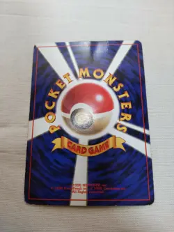 [HP] 1st Edition Charmander No.004 Base Set Japanese Pokemon Card 3632 - Image 5