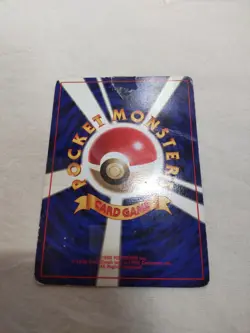 [HP] 1st Edition Squirtle No.007 Base Set No Rarity Japanese Pokemon Card 5284 - Image 5
