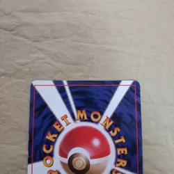 [Damaged] 1st Edition Squirtle No.007 Base Set Japanese Pokemon Card 773 - Image 5