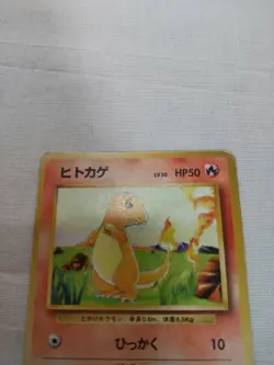 [Damaged] 1st Edition Charmander No.004 Base Set Japanese Pokemon Card 3631 - Image 2