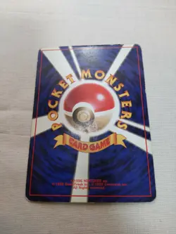 [Damaged] 1st Edition Charmander No.004 Base Set Japanese Pokemon Card 3631 - Image 5