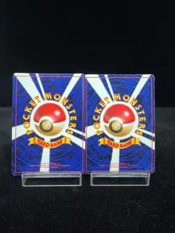 Mewtwo No. 150 Vending Series 3 Promo Card 1998 Base Set Japanese Pokemon - Image 3