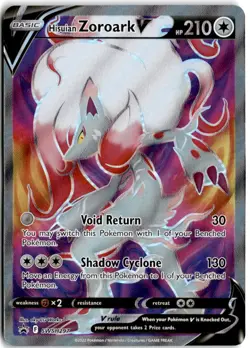 Hisuian Zoroark V - Promo SWSH: Sword & Shield Promo Cards SWSH297 NM - Image 1