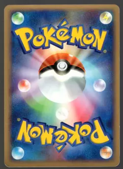 PLUSLE 009/PCG-P MEIJI BLACK STAR PROMO RARE JAPANESE POKEMON CARD NM - Image 2