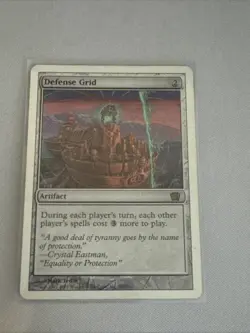 Defense Grid 8th Edition Regular - Image 1