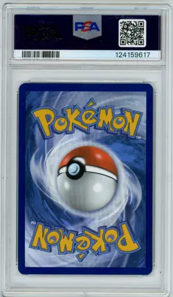 2023 POKEMON MEW EN-151 ILLUSTRATION RARE #170 SQUIRTLE PSA 10 ENGLISH - Image 2