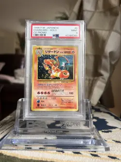 1998 Pokemon Japanese CD Promo Holo Charizard #6 PSA 9 Mint Card - Image 3