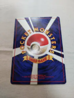 [Damaged+] 1st Edition Pikachu No.025 Base Set Japanese Pokemon Card 3599 - Image 5