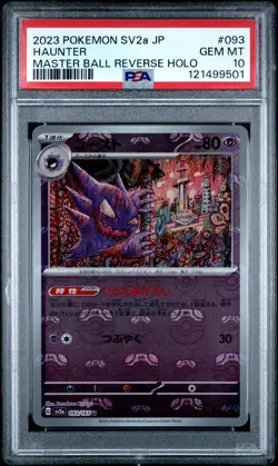 2023 POKEMON JPN SV2A-POKEMON 151 MASTER BALL REVERSE HOLO #093 HAUNTER PSA 10 - Image 1