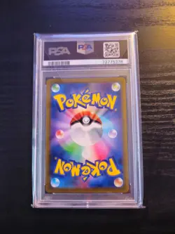 2022 POKEMON JPN SWORD & SHIELD LOST ABYSS #106 FULL ART/AERODACTYL V PSA 10 - Image 2