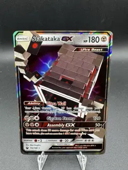 Stakataka GX 102/168 Celestial Storm Full Art Ultra Rare Holo Pokemon TCG LP - Image 1