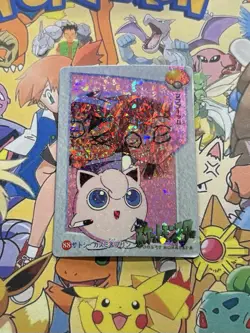 Pokemon Vintage Pocket Monsters Vending HOLO Prism Sticker 1999 Bandai Nintendo - Image 1