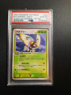 2004 Pokemon Japanese Flight of Legends 1st ed 003 Butterfree PSA 10 GEM MINT - Image 3