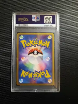 2004 Pokemon Japanese Flight of Legends 1st ed 003 Butterfree PSA 10 GEM MINT - Image 4