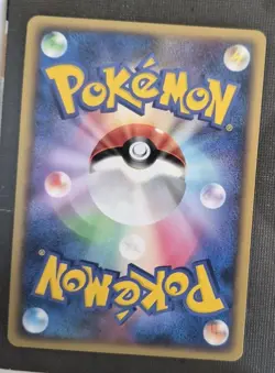 NM Aipom 044/DP-P Promo Pokemon Japanese 2007 Meiji Chocolate Stamp - Image 2