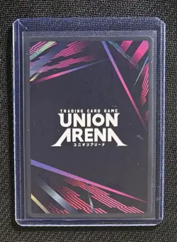 Bandai Union Arena Yu Yu Hakusho Kurama Alternate Art Super Rare YYH-1-104 - Image 2