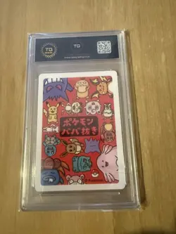 Pokemon Japanese Old Maid Card Game Bulbasaur Graded TG10 - Image 2