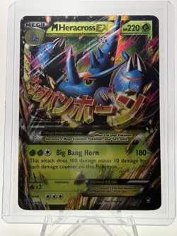 Pokemon TCG M Heracross EX 112/111 Furious Fists Holo Card 2014 HP - Image 1