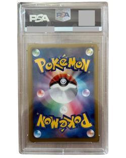 PSA10 Umbreon 042/069 B&W Dark Rush 1St ED Pokemon Card Japanese From JAPAN - Image 2