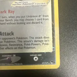Pokemon TCG Umbreon Celebrations Gold Star Card 17/17 Near Mint Condition - Image 4