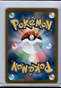 2022 Pokemon Go s10b Spinarak Basic/Common #6 - Image 2