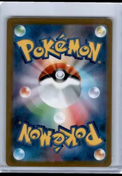 2022 Pokemon Go s10b Ivysaur Stage 1/Uncommon #2 - Image 2