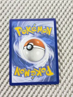 Dragapult ex 200/167 Full Art Holo Pokemon SV06: Twilight Masquerade ENG NM - Image 4