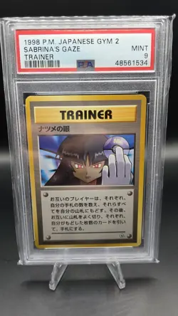 Sabrina's Gaze — PSA 9 (MINT) — Banned Japanese Pokemon Card — Gym 2 - Image 1