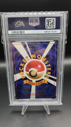 Sabrina's Gaze — PSA 9 (MINT) — Banned Japanese Pokemon Card — Gym 2 - Image 2