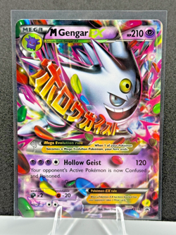 Pokemon TCG: M Gengar EX -XY166 Promo (MP) - Image 1