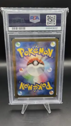 Squirtle 170/165 — PSA 9 (MINT) — Japanese 151 SV2a — Art Rare Pokemon Card - Image 2
