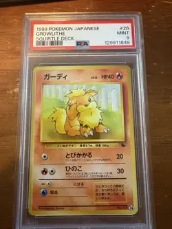 1999 POKEMON JPN SQUIRTLE DECK #26 GROWLITHE PSA 9 - Image 1