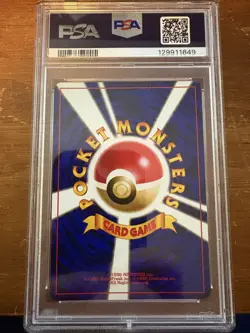 1999 POKEMON JPN SQUIRTLE DECK #26 GROWLITHE PSA 9 - Image 2