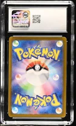 2023 Pokemon Japanese Ivysaur Art Rare SV2a 151 167/165 CGC 10 GEM MINT - Image 2