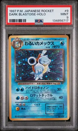 1997 POKEMON JPN ROCKET #9 DARK BLASTOISE-HOLO PSA 9 - Image 1