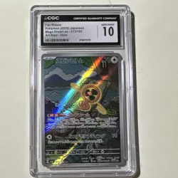 Pokemon Fan Rotom Mega Dream ex 213/193 Art Rare Holo CGC 10 Japanese - Image 1