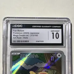 Pokemon Fan Rotom Mega Dream ex 213/193 Art Rare Holo CGC 10 Japanese - Image 3