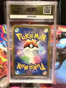 Pokemon Octillery 110HP 191/184 VMAX Climax Character Rare Holo Japanese AGS 10 - Image 2