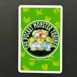 S5664 Gyarados 2 of Hearts Green Venusaur Deck Playing Poker Card Pokemon M14 - Image 2