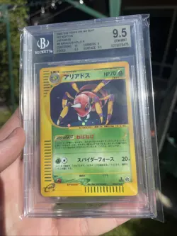 Pokemon Card Japanese Ariados E-Series 009/092 1st Ed Holo BGS 9.5 Mint First Ed - Image 1