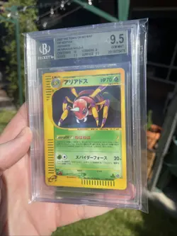 Pokemon Card Japanese Ariados E-Series 009/092 1st Ed Holo BGS 9.5 Mint First Ed - Image 4
