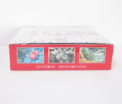 Pokemon Card Scarlet & Violet Pokemon Card 151 BOX sv2a Japanese Ver - Image 5