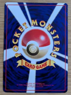 【NM】Cubone NO. 104 Vending Series 3 Japanese Pokemon Card From Japan - Image 2