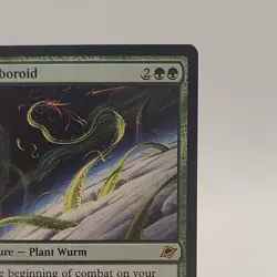 MTG Ouroboroid Edge of Eternities, NM Mythic #201 - Image 4