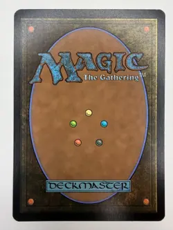 The Gaffer (Showcase Scrolls) Commander: the Lord of the Rings: Tales of... - Image 2