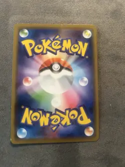 Pokemon Armored Mewtwo 120 HP Card 365/SM-P Japanese Promo - Image 2